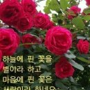 사호경로당 이미지