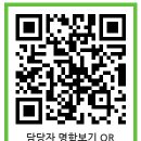 대성종합창호 이미지