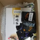 자연산 산도라지 장수산도라지 가루 개다래열매 개다래즙 장수도라지즙 지치가루 배송완료 이미지