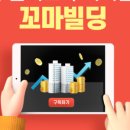 우리상업