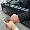 U-CAR | 뉴질랜드 퀸스타운 네비스스윙 후기, 가격, 주차 총정리