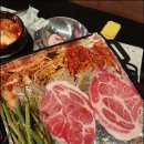 삼겹회관