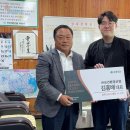 그린환경㈜ 이미지