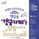 수원-1973 이미지