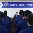 태림수퍼 이미지