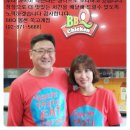 BBQ쑥고개점 이미지