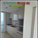 한일부곡타운 이미지