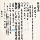 주상호