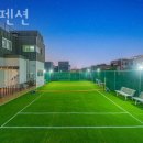 대부도 펜션 추천 슈슈펜션 꼭 가봐야 할 곳