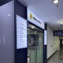 프로비뇨기과의원 이미지