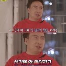 삼일칠스튜디오