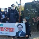 봉암동110 이미지