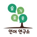 삼송의료재단 네이버블로그