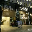 서울호텔 강남호텔, 호텔 더 디자이너스 리즈 강남 프리미어