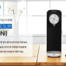 현대 더 할인마트 이미지