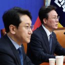 민주 &#34;조희대 &#39;李 파기환송&#39; 답하라…국정조사·특검 필요&#34; 이미지