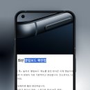 2025 최신 휴대폰 클립보드 보는법 : 복사, 붙여넣기 하는법!