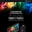 AURA PC 이미지
