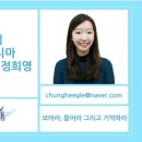 하얀나래 A 이미지