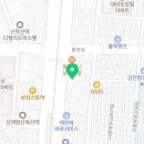 이영림치과의원 이미지