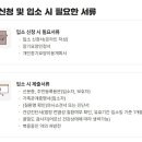 시립은평실버케어센터 이미지