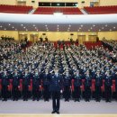 경찰대학 이미지