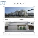 남악1로 16번길 이미지