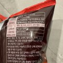 DC마트퇴계점 이미지