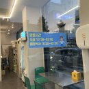 최배달 떡순튀 주안점 이미지