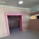 거랑풀빌라 | 강화도 키즈펜션 달빛베베풀빌라 베베풀빌라 블루웨일 내돈내산 솔직후기