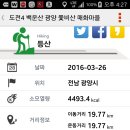 매화농업협동조합 이미지