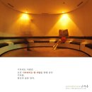 상주상회 이미지