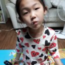 주식회사 삼삼