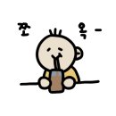 카페빛 이미지