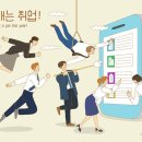 (주)천일택배 이미지