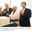 실로암카페모아 이미지