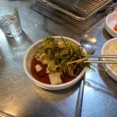 원조소금구이 | 건대고기맛집 돼지치마살은 원조숯불소금구이 된장술밥
