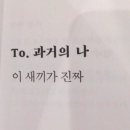 바라봄 컴퍼니 이미지