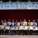 수여행사 - 보성군 새싹길 66-49 | 수여행사