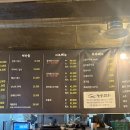 정성담은회 이미지