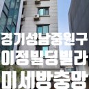 이정빌딩 네이버블로그