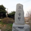 삼일각 이미지