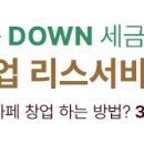 커피트레이더스 서산
