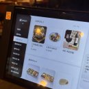 눈사랑 범어점 | 범어동 스테이크 맛집 수페부엌 범어점 혼밥 스테이크 후기