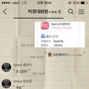 카페빅스 - 김제시 도작8길 62-14 | 카페빅스