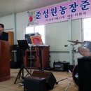 준성농장 이미지