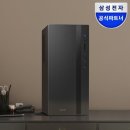 Win PC | 사무용 데스크탑 추천 찾는다면? 삼성 i5 Win11 후기 오래 두고 쓰기 좋은 사양