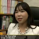 와이비엠잉글루영어제2캠퍼스학원