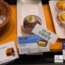 파리바게뜨 양주옥정대림점 이미지