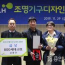 성만원 이미지